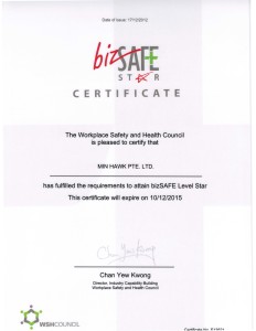 BIZSAFE STAR CERTIFICATE